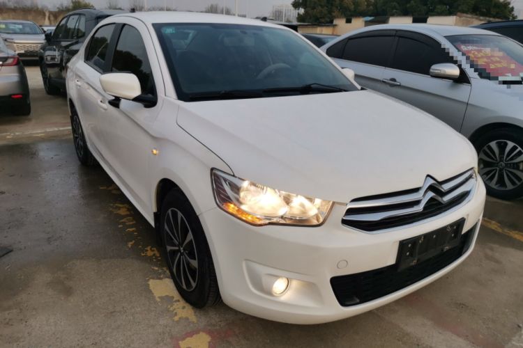 Used Citroen Elysee 2016 1.6L Manual Fashion Edition