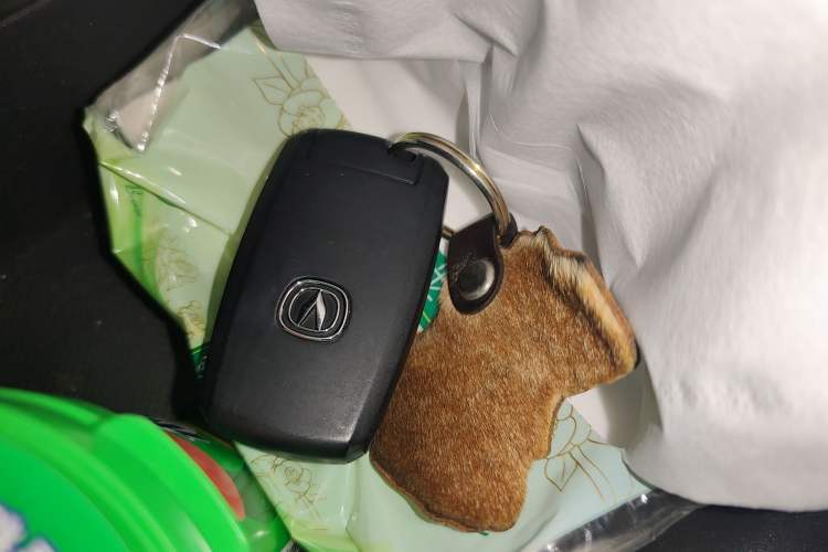 Used CHANGAN CS55 2017 1.5T Automatic Xuan Dong Model Vehicle Key