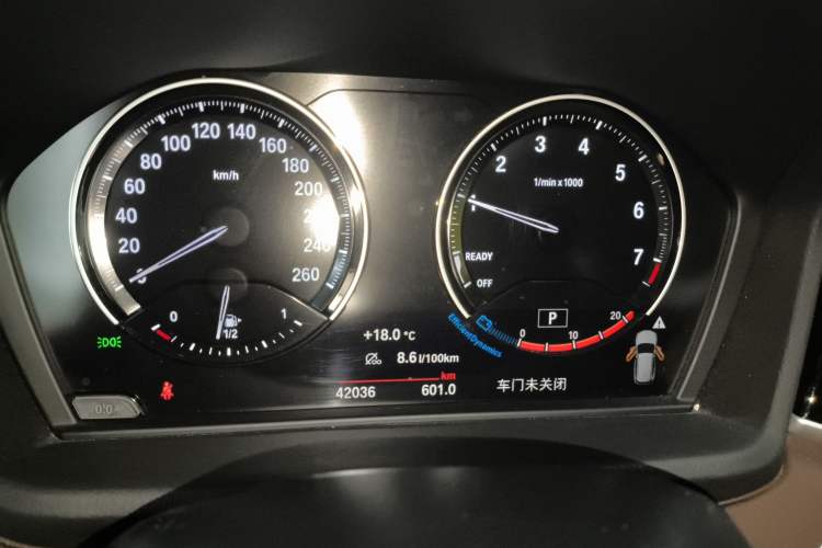 Used BMW X1 2020 sDrive20Li Premium Edition
