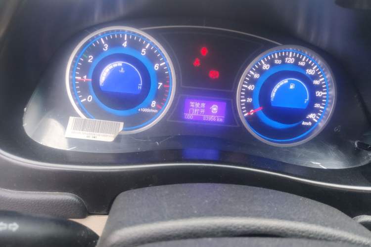 Used Geely Auto EC8 2011 2.0L Manual Comfort Edition