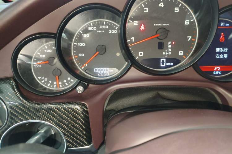 Used Porsche Panamera 2014 Panamera 4 3.0T
