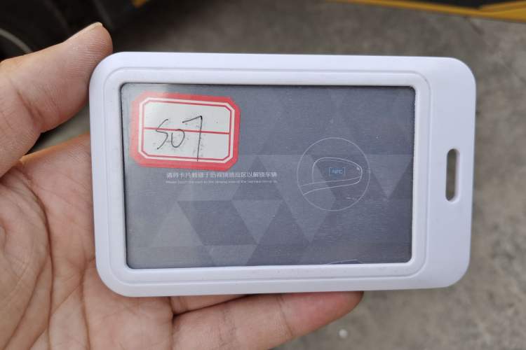 Used Deepal S07 2026 230Ultra with Huawei Qiankun ADS SE Edition Vehicle Key