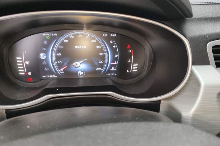 Used Geely Auto Emgrand X7 Sport 2018 1.8TD Automatic All-Wheel-Drive ZhiZun Model with 4G Connectivity