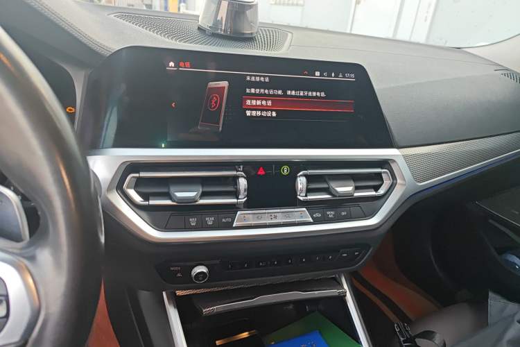 Used BMW 3 Series 2020 Restyled 325Li M Sport Package
