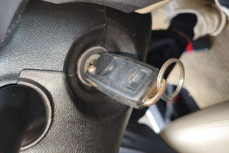 Used FAW Yingzhi G3 2015 1.5L CVT Zhihao Edition Vehicle Key