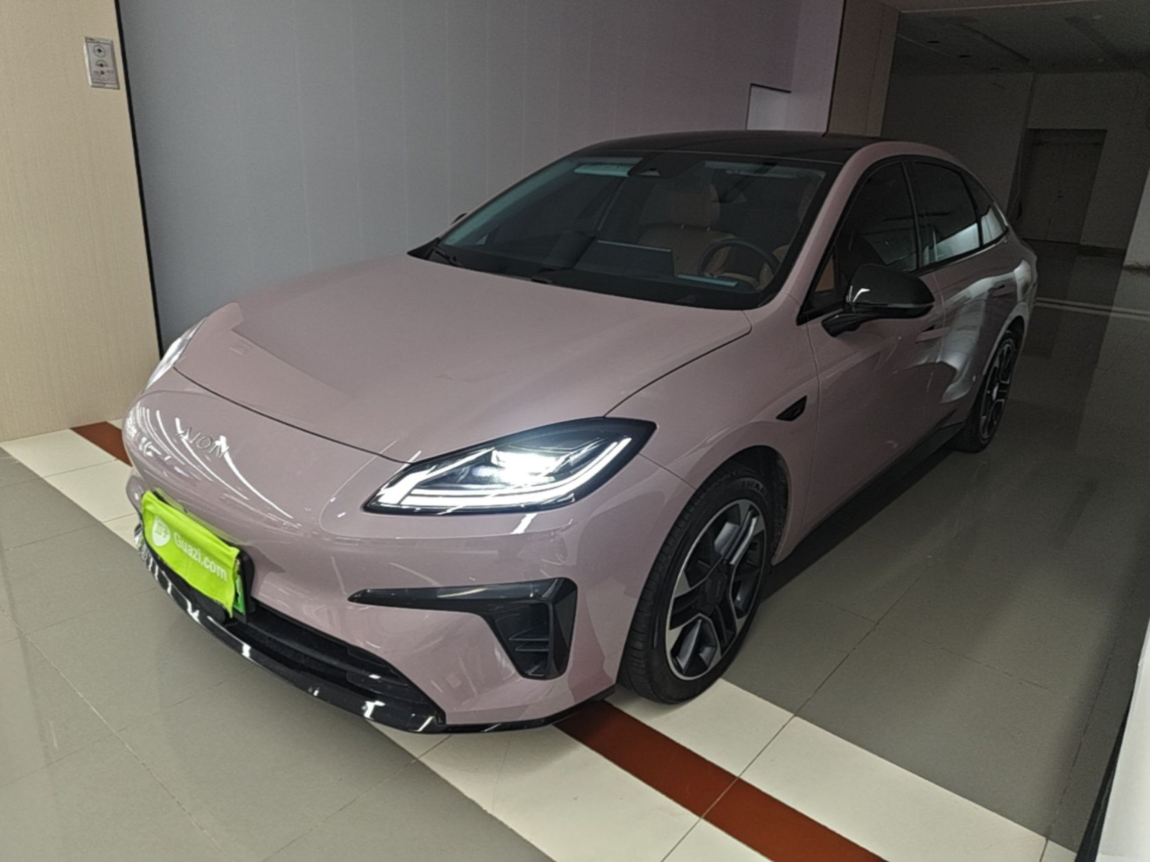 Under Front Bumper