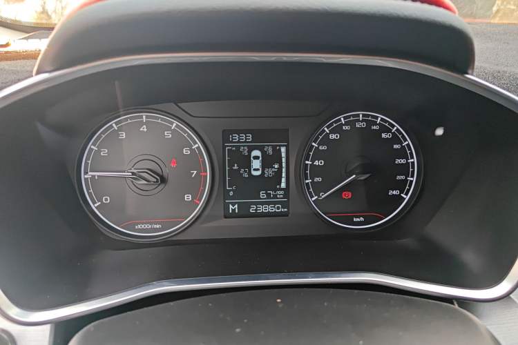 Used Geely Auto Coolray 2021 1.4T Manual Gold Edition
