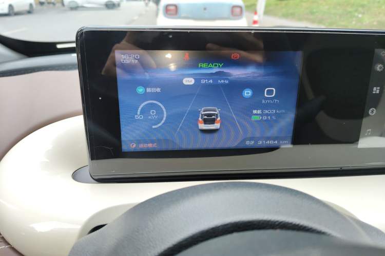 Used Wuling Bingo 2023 333 km Enjoyment Version