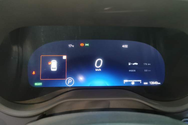 Used Toyota Granvia 2023 2.5L Hybrid Flagship VIP Edition