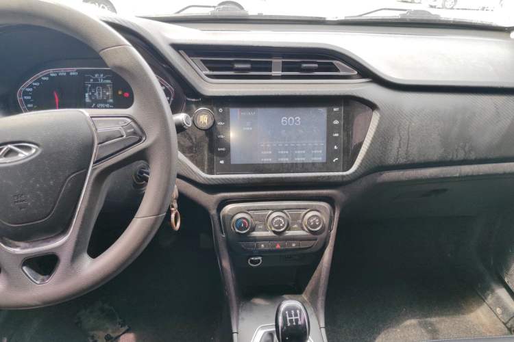 Used Chery Tiggo 3X 2018 1.5L Manual Elite Edition Audio And AC Panel