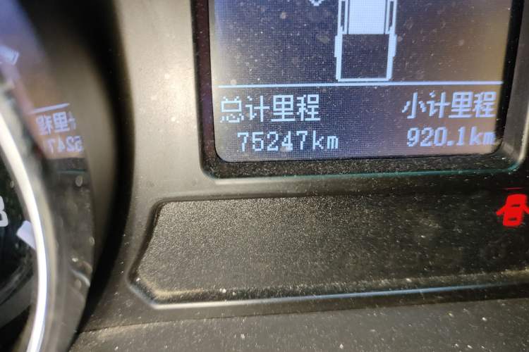 Used JAC T8 2019 2.0T Gasoline 4x4 Prestige Version Standard Double Cabin HFC4GA3-4D
