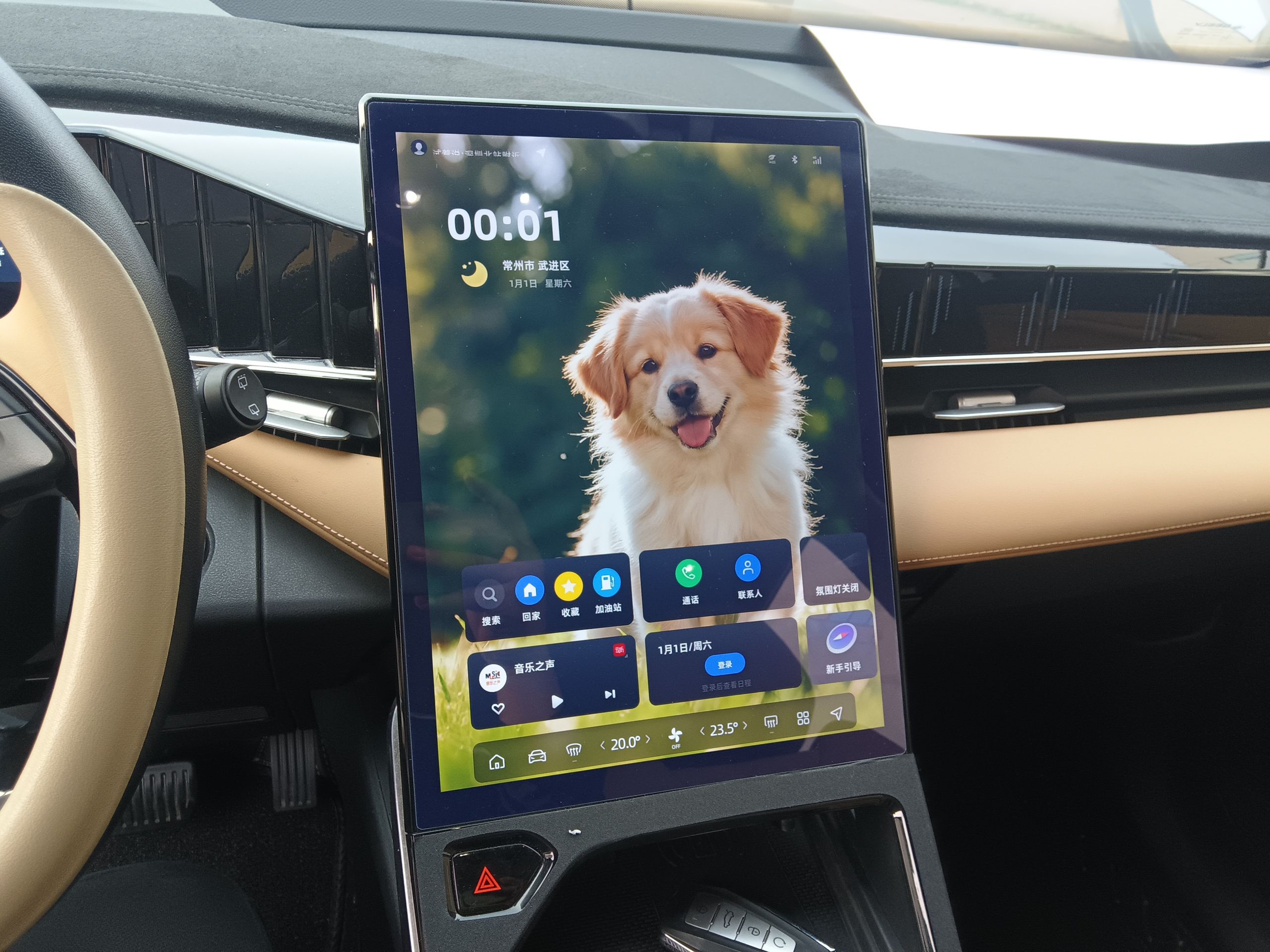 Geely Auto FX11 2023 1.5TD DCT Prestige Edition — снимка 15