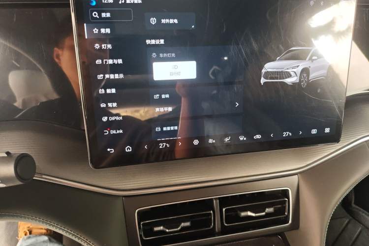 Used BYD Song L DM-i 2025 Intelligent Driving Version 112 km Leading Trim