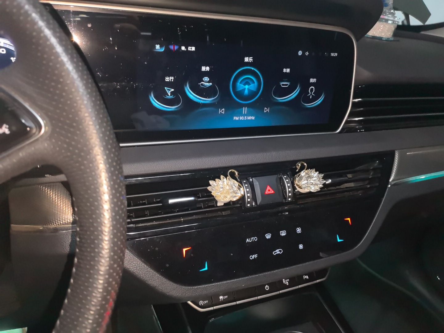 Hongqi HS5 2022 Revised Version 2.0T Smart Connect Flagship Edition — снимка 13