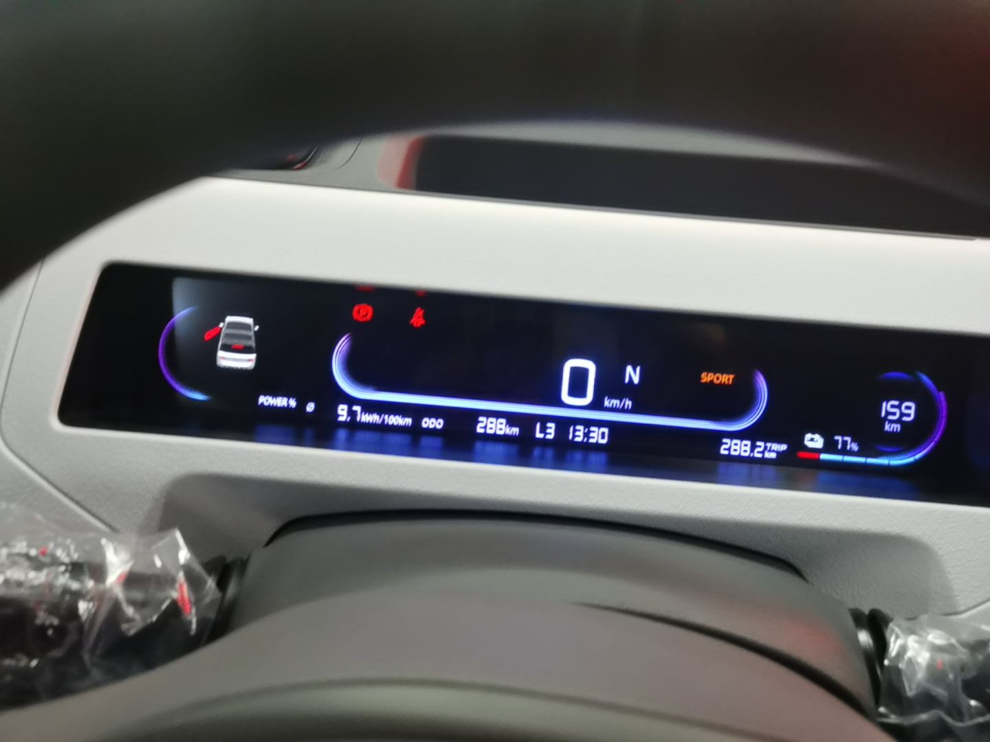 Geely Galaxy Panda 2024 Panda Mini 200km Endurance Bear — снимка 14