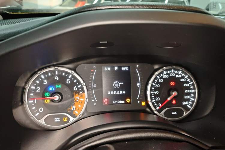 Used Jeep Renegade 2021 220T Automatic Elite Edition Instrument Cluster