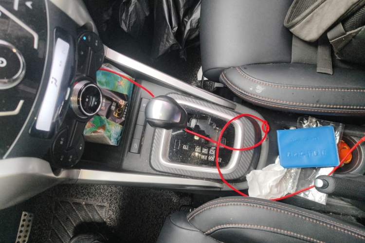 Used BYD Yuan 2017 1.5L Automatic Cool & Stylish Model Gear Lever