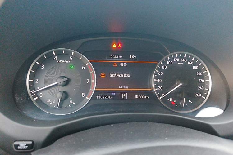 Used Infiniti QX50 2020 Revised Version 2.0T Two-Wheel Drive Fashion Edition