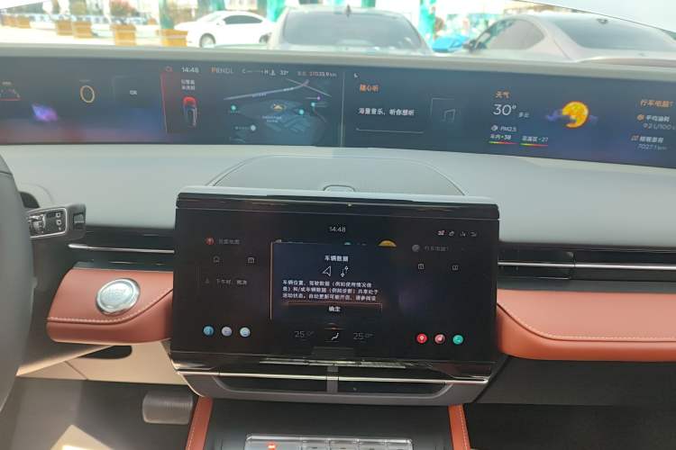 Used Lincoln Nautilus 2023 2.0T All-Wheel-Drive Zunrui Hybrid Version Audio And AC Panel