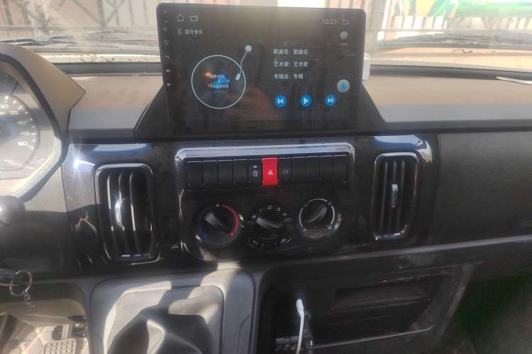 Used Iveco Daily 2023 2.5T A37M1 Long Wheelbase Mid-Height Dual-Tire Manual Door 5-9 Seater