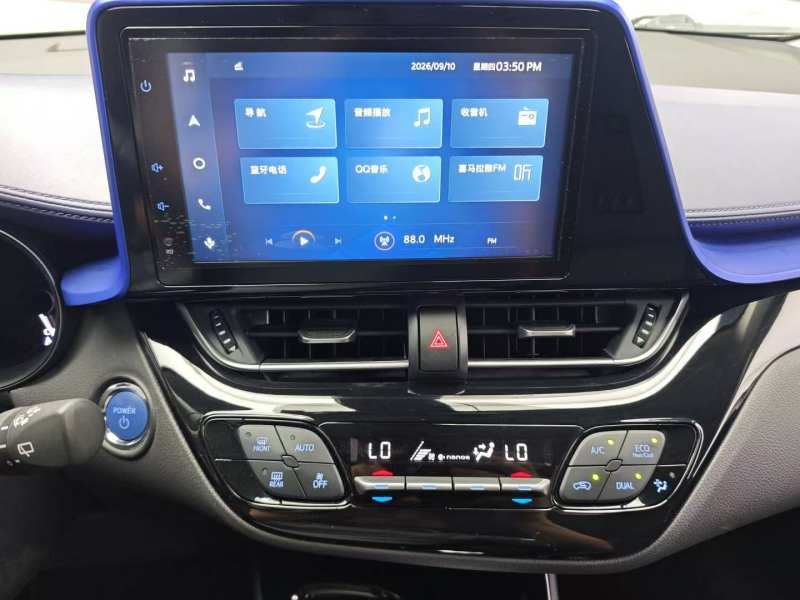Used Toyota C-HR 2021 Dual-Motor 2.0L E-CVT Luxury Edition — 12