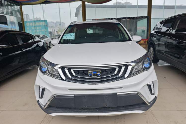 Used Geely Auto Vision X3 2017 1.5L Automatic Luxury Model Front