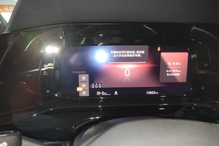 Used Volkswagen Golf 2023 Facelift 280TSI DSG R-Line Lite
