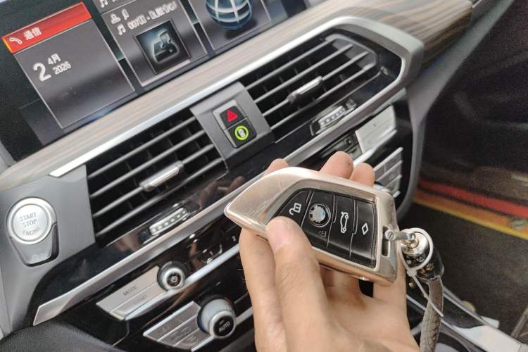 Used BMW X3 2019 xDrive28i Luxury Package Vehicle Key