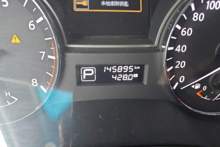 Used Nissan Teana 2013 2.5L XL Leading Edition Odometer Close Up