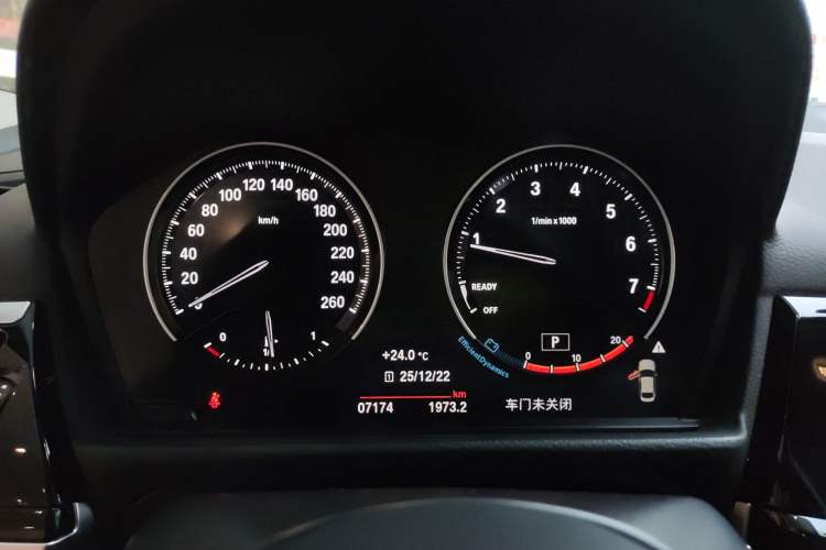 Used BMW 1 Series 2023 125i M Sport Night Edition Instrument Cluster