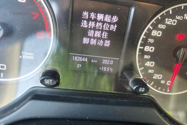 Used Audi Q5 2011 2.0TFSI Comfort Version
