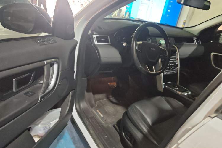 Used Land Rover Discovery Sport 2015 2.0T SE
