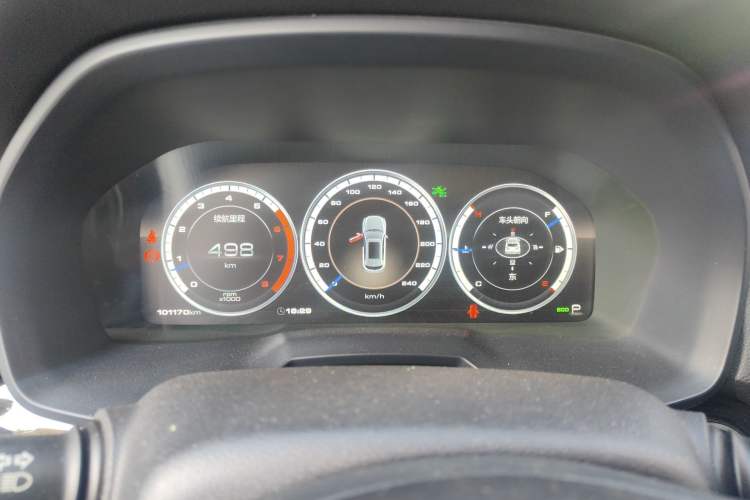 Used Wey VV7 2017 2.0T Flagship Model