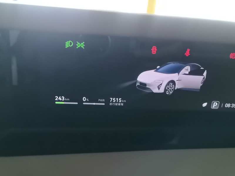 Used Avatr 06 2025 Max All-Electric Version — 11