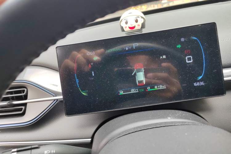 Used BYD Destroyer 05 2024 HONOR Edition DM-i 55KM Luxury Model Instrument Cluster