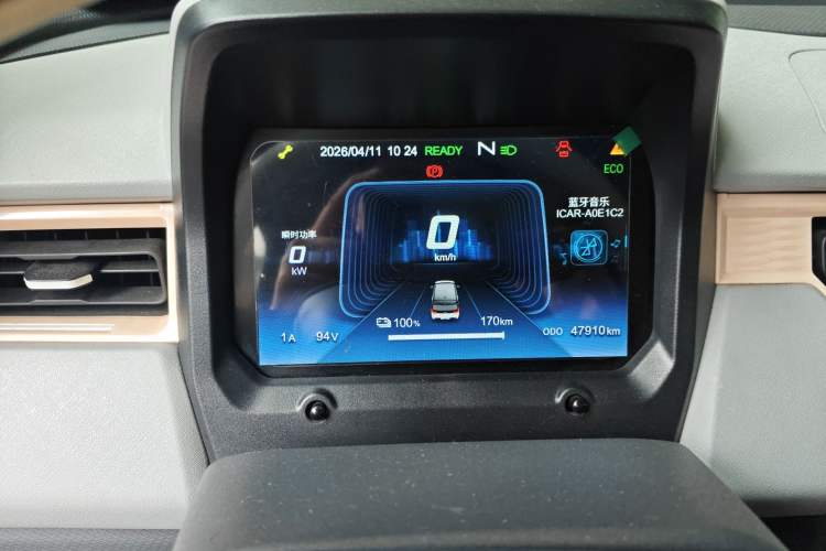 Used Chery QQ Ice Cream 2022 170km Sundae Phosphate Lithium-Ion Instrument Cluster