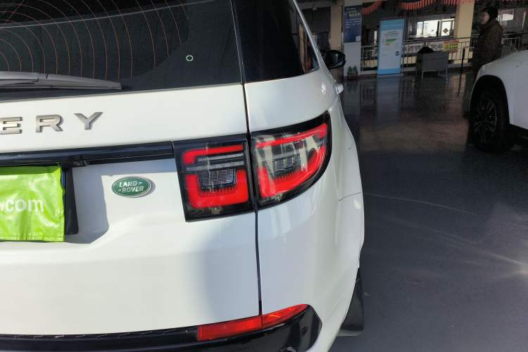 Used Land Rover Discovery Sport 2020 249 PS R-Dynamic Performance Tech Edition 7 Seats