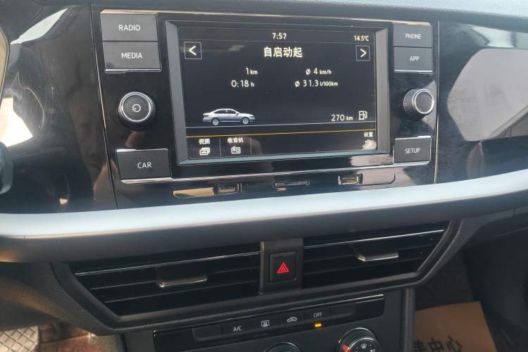 Used Volkswagen Lavida 2019 280TSI DSG Comfort Edition China VI standard Audio And AC Panel