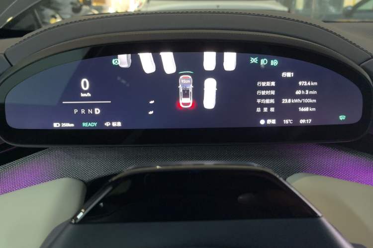 Used Zeekr 001 2025 YOU Edition 100 kWh All-Wheel Drive