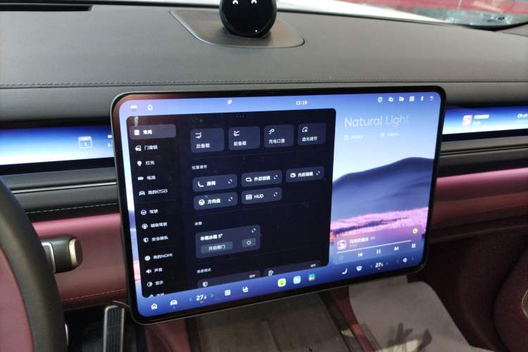 Used Nio ES8 2026 Model 6-seat Executive Signature Edition