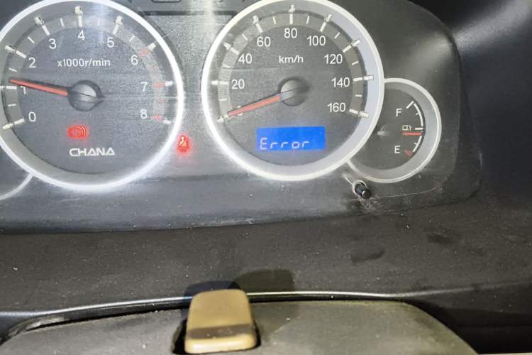 Used CHANGAN KAICHENG Taurus 2011 1.3L Elite Edition
