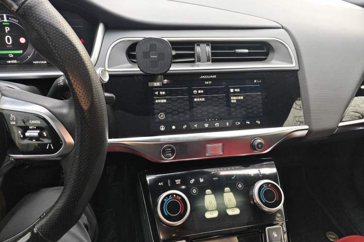 Used Jaguar I-PACE 2018 EV400 HSE
