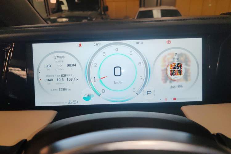 Used GAC Trumpchi M8 2024 Master Series 400T Prestige Edition