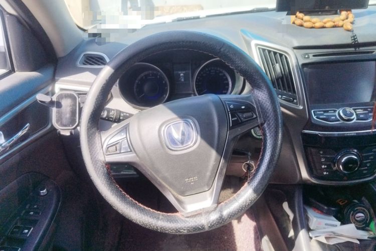 Used CHANGAN CS75 2014 2.0L Manual Luxury Version China IV Standard
