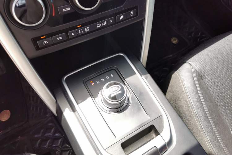 Used Land Rover Discovery Sport 2016 2.0T HSE
