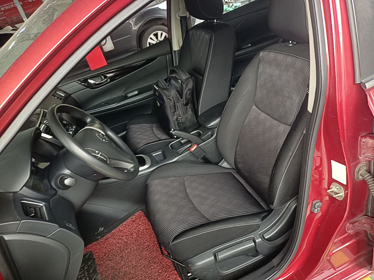 Front Interior