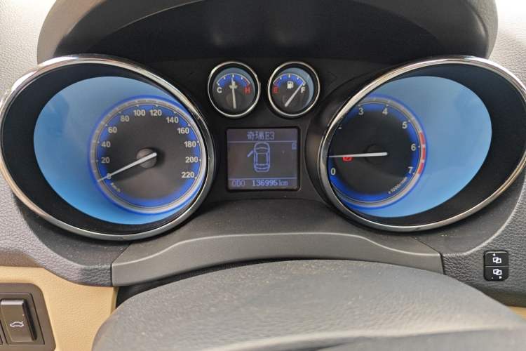 Used Chery E3 2013 1.5L Manual ZhiShang Model
