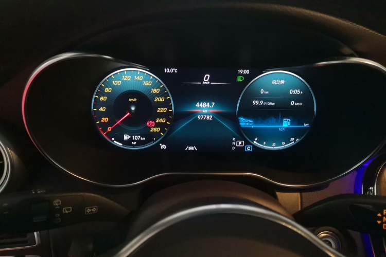 Used Mercedes-Benz GLC 2020 GLC 300 L 4MATIC Dynamic Edition