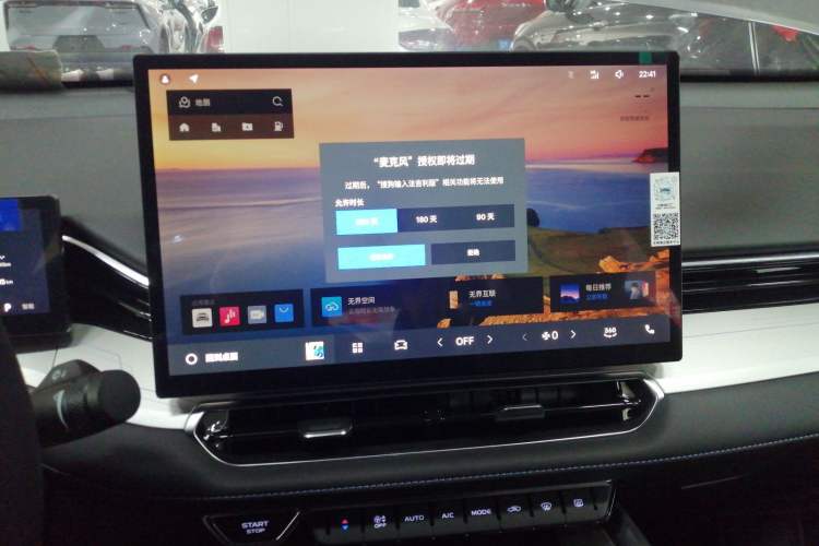 Used Geely Auto Preface 2025 Dongfang Yao 1.5TD Kunlun Edition