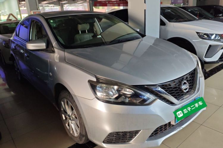 Used Nissan Sylphy 2016 1.6XE CVT Comfort Edition Exterior 1